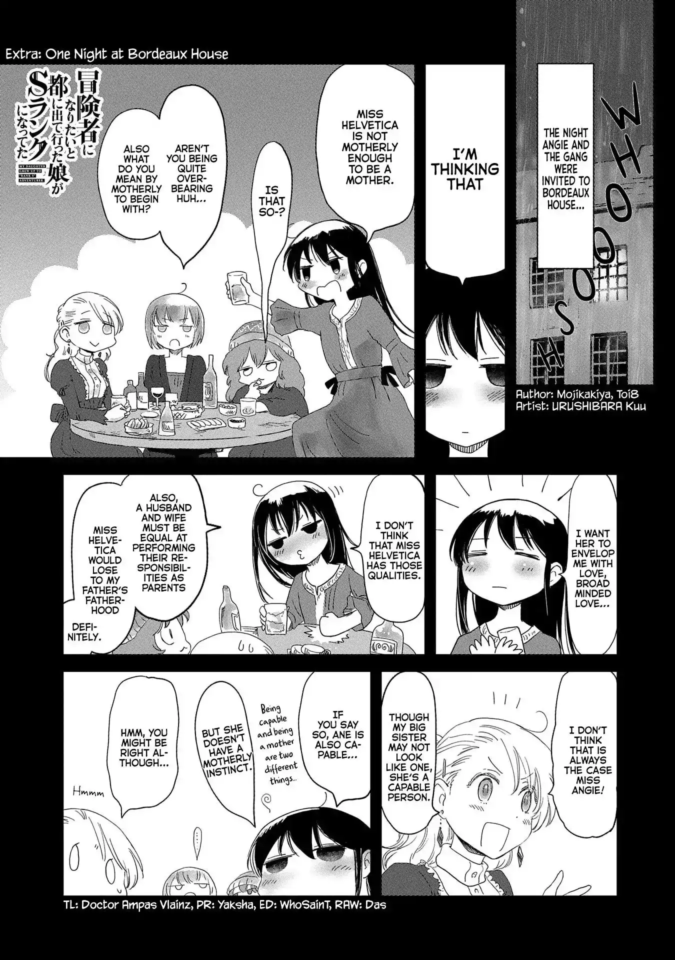 Boukensha ni Naritai to Miyako ni Deteitta Musume ga S Rank ni Natteta Chapter 15.5 1